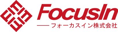 フォーカスイン株式会社 - FocusIn Corporation